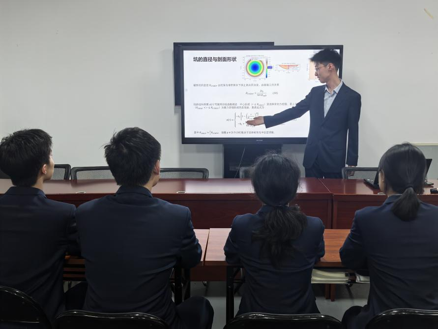 图片 8.png