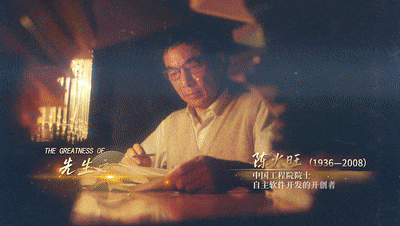 640 (3).gif
