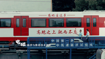 640 (7).gif
