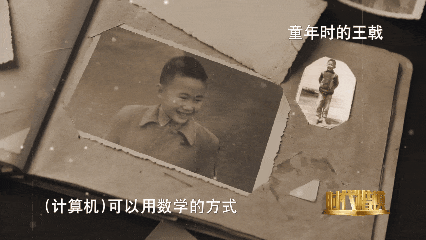 640 (3).gif